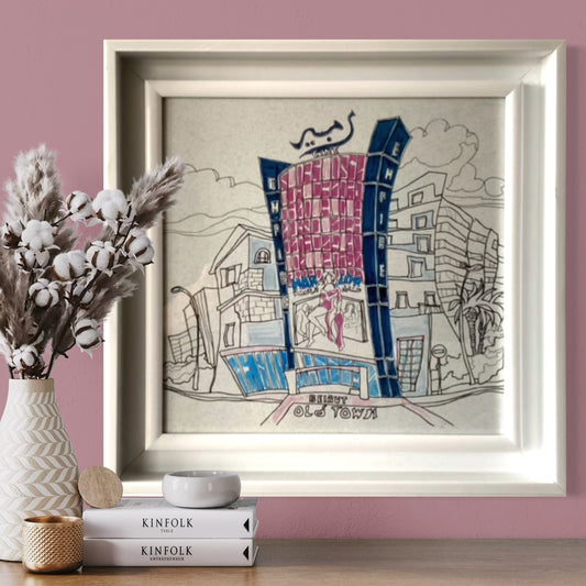 Empire Beirut, hand-drawn sketch print by Retrospaces